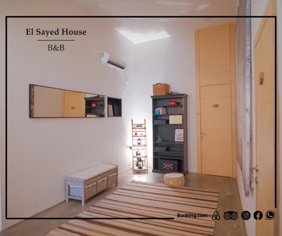 El Sayed House B&B Akka Zewnętrze zdjęcie